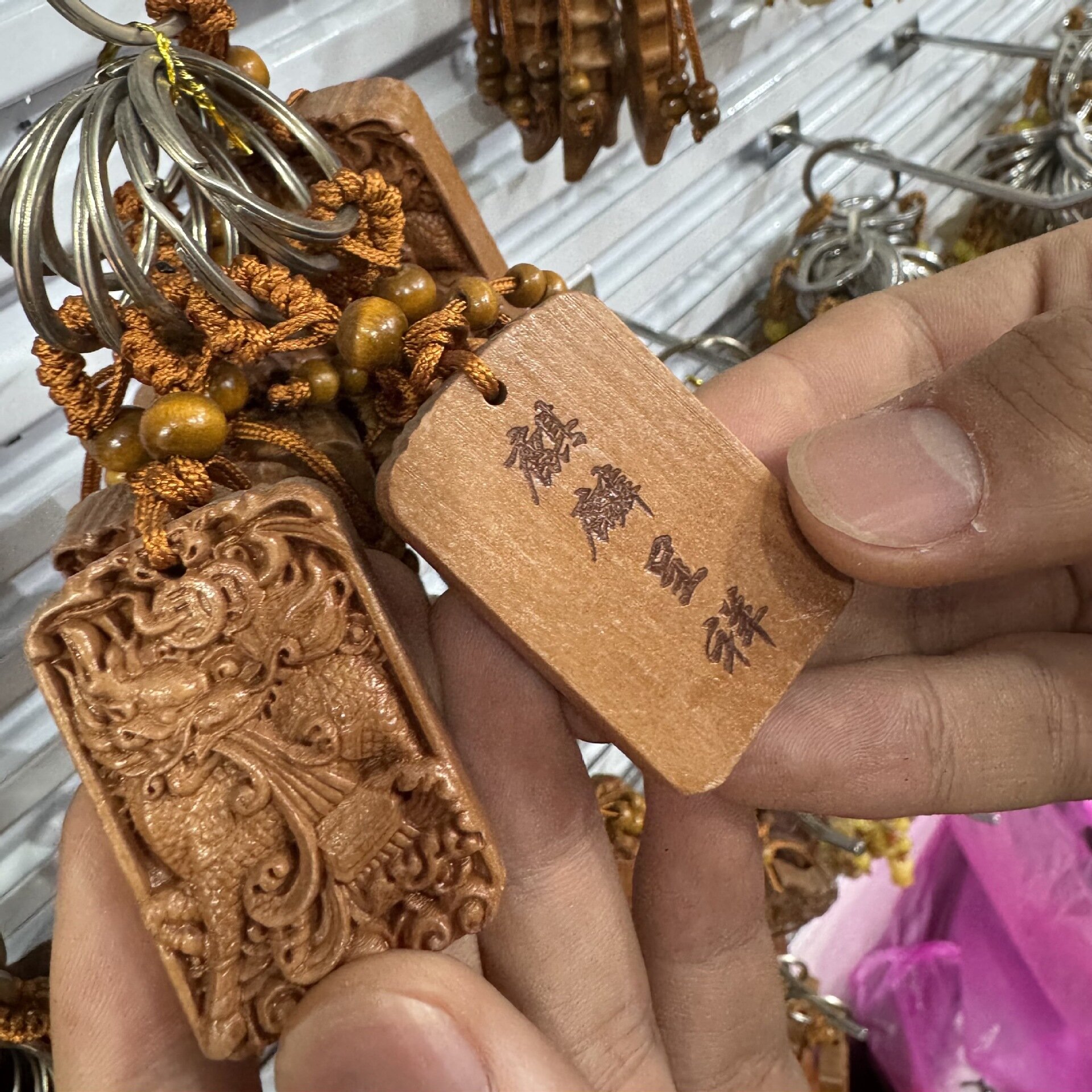 Брелок из искусственного персикового дерева с резьбой, подвеска для сумки Цилин Приносит Удачу - 1 шт