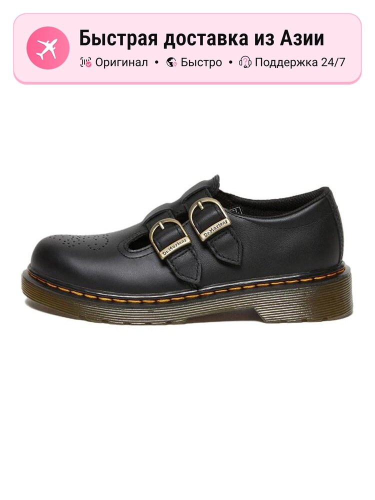 Туфли Мэри Джейн Dr. Martens 8065 Mary Jane