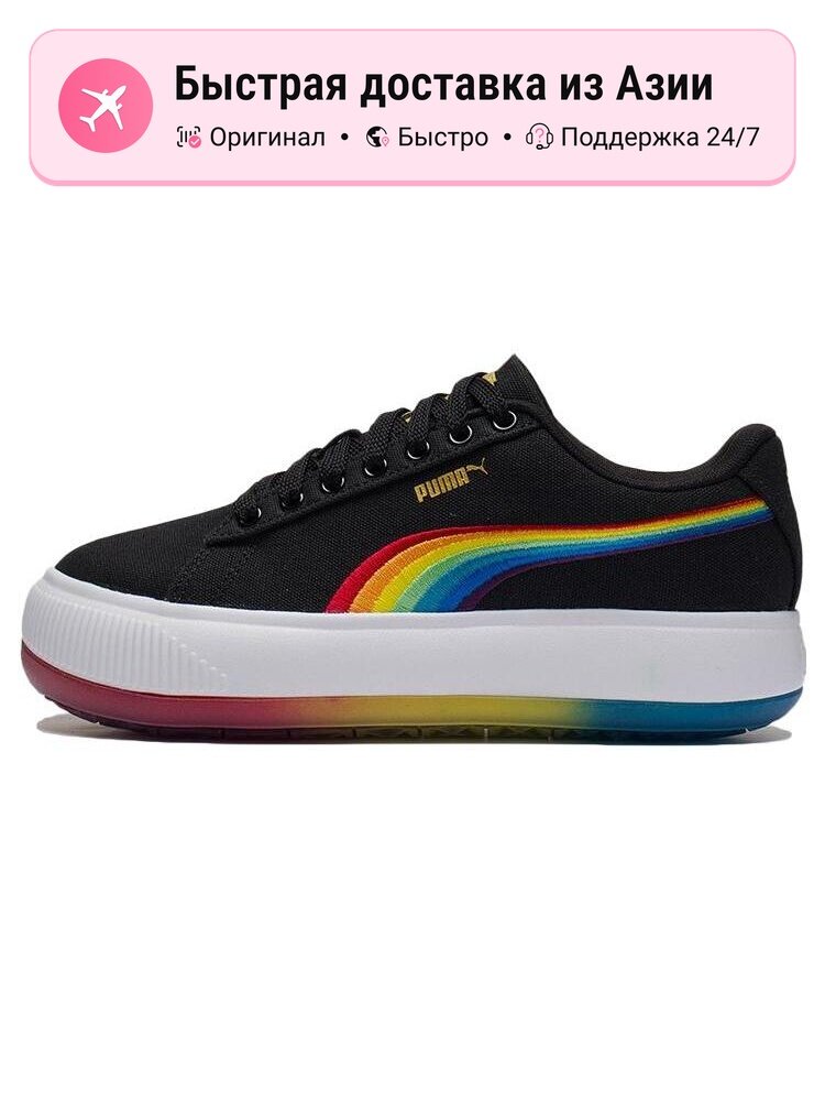 Кроссовки PUMA Suede Mayu Prism