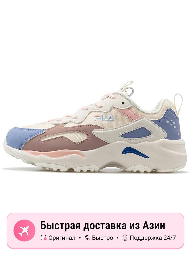 Кроссовки Fila Tracer Vntg
