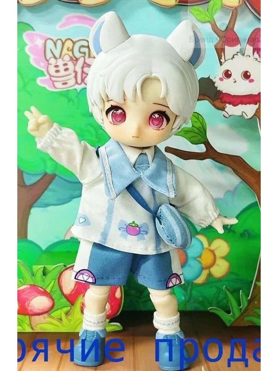 Серия Зверей, Мобильная кукла, 12 мин. BJD Кукла, Чао играет вручную