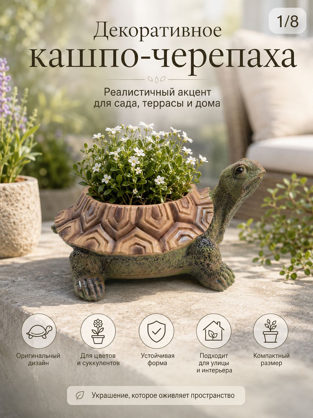 Кашпо 10 см, 1 шт, цвет зеленый, темно-зеленый, Артикул: 5231368885