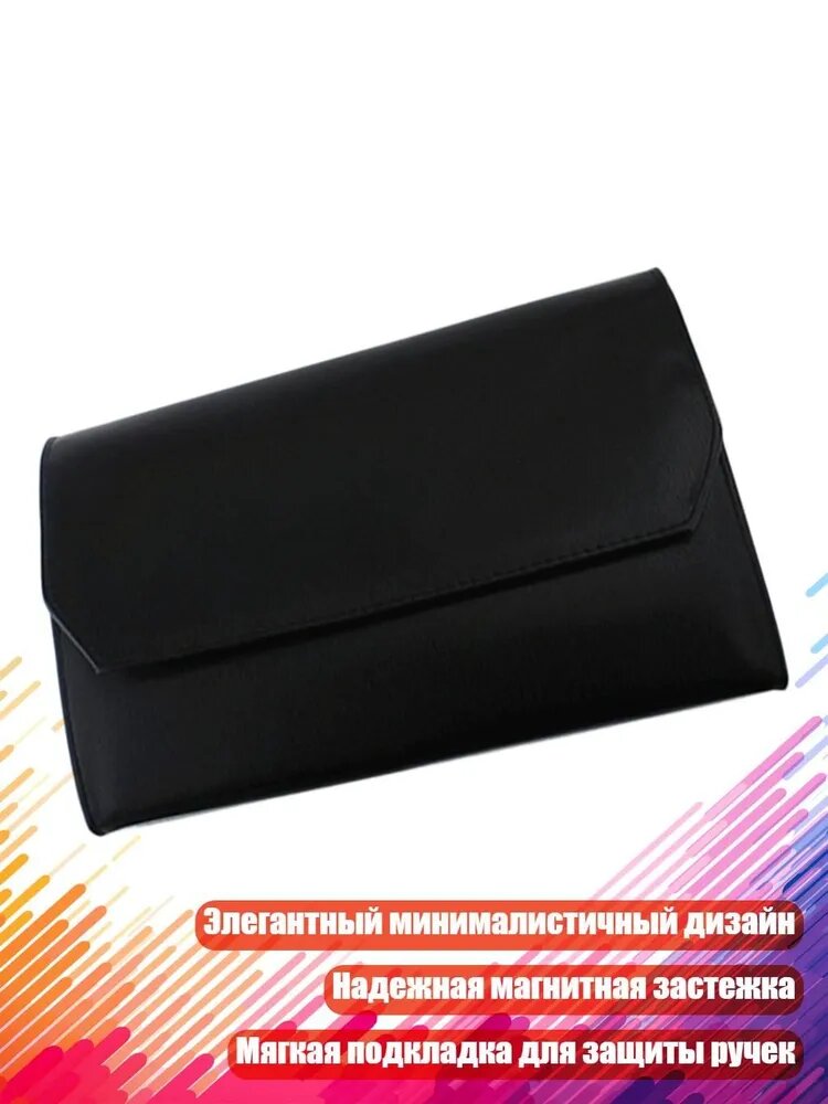Кейс для авторучек с магнитной застёжкой, - Черный узор в виде дерева