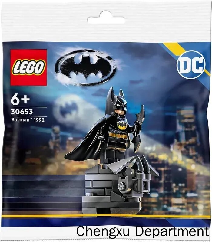 Конструктор LEGO Super Heroes 30653 Бэтмен 1992, 40 деталей