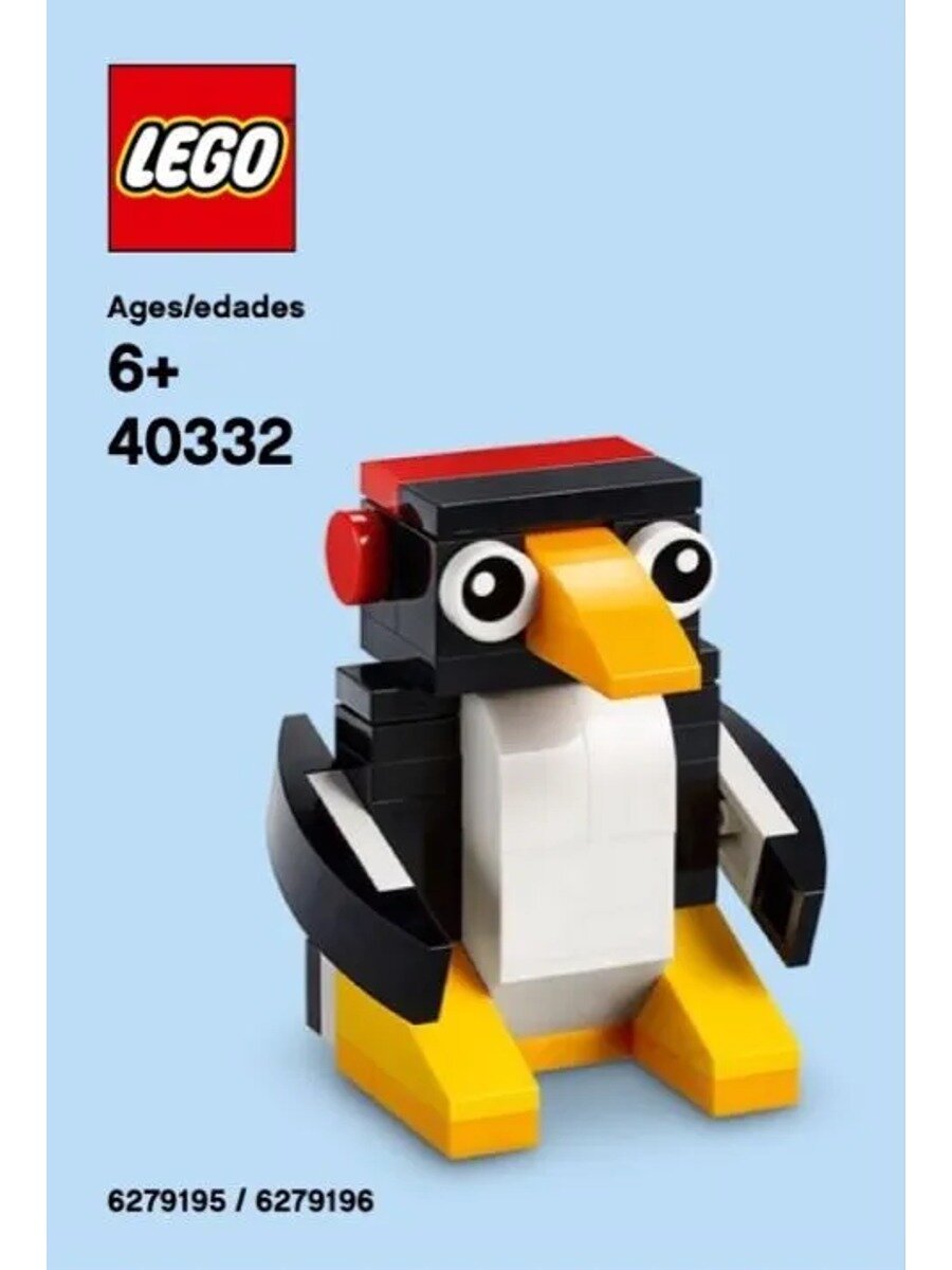 Игрушка Lego children's building blocks 40332 Пингвин, количество строительных блоков 47, рекомендуется 6+
