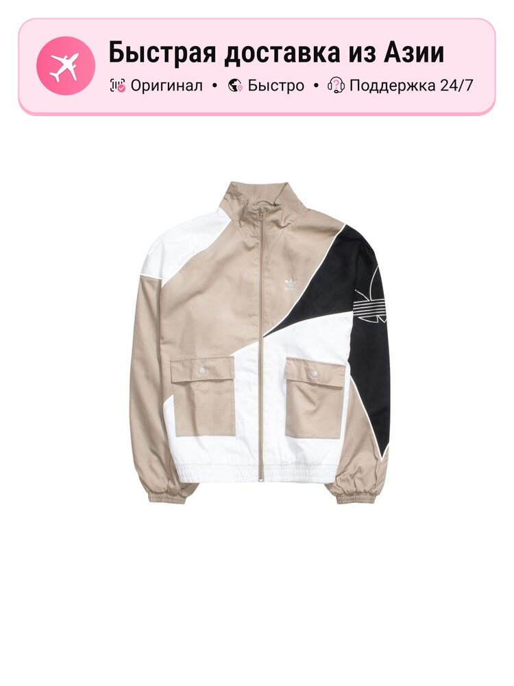 Куртка adidas Originals moderate workwear