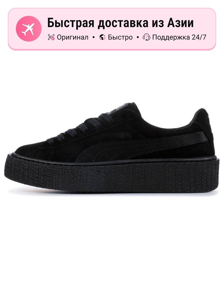 Кроссовки PUMA Creepers Rihanna Fenty Satin