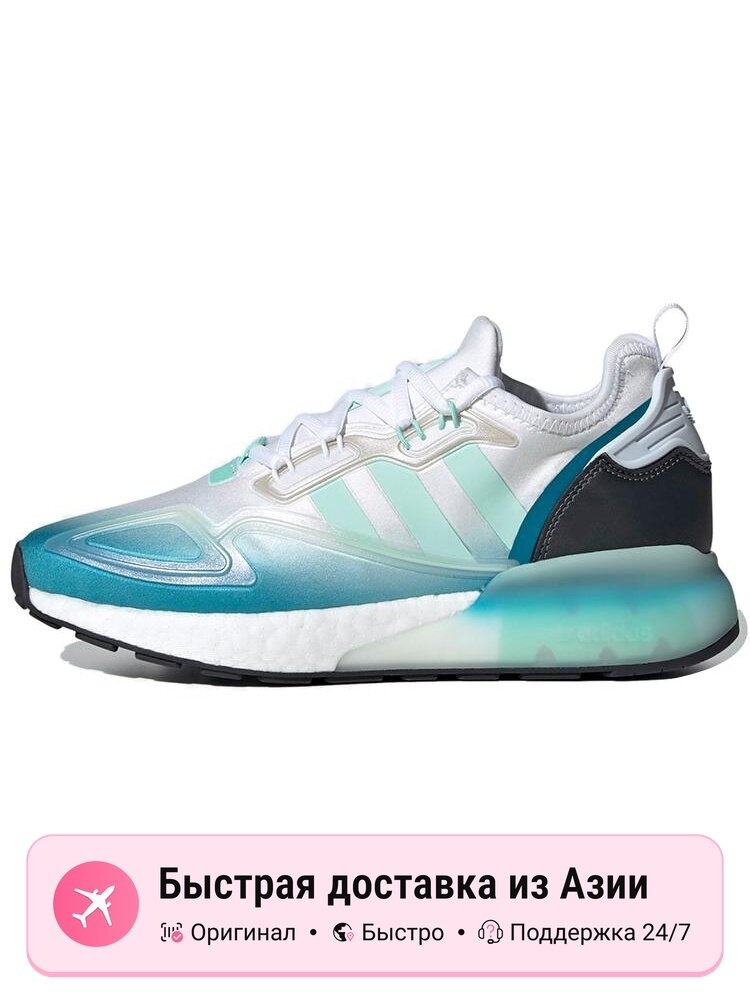 Кроссовки adidas Originals ZX 2k Boost