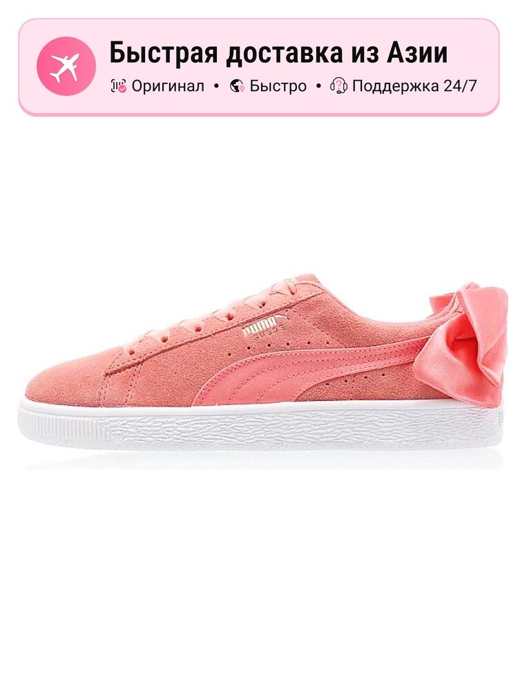 Кроссовки PUMA Suede Bow