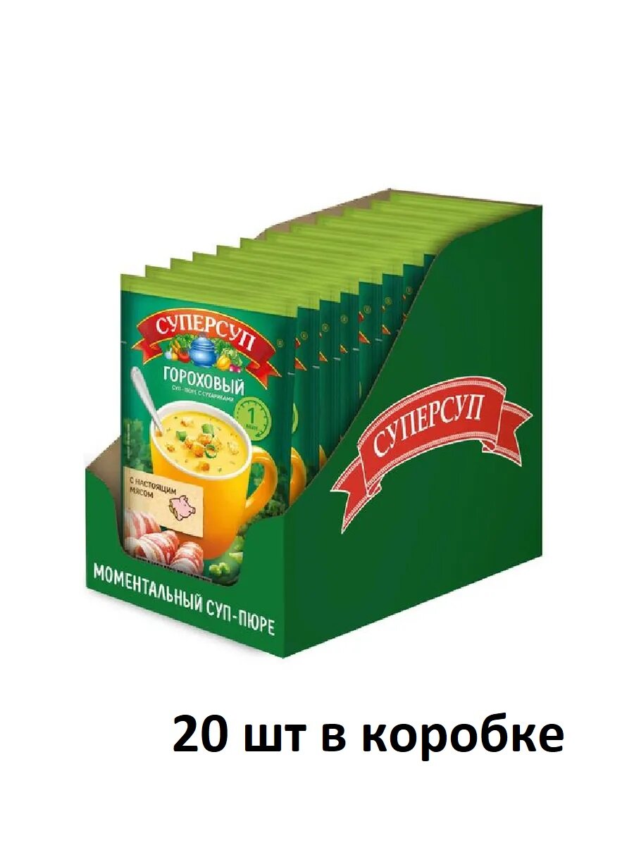 Суп РуссПрод, Суперсуп Гороховый с сухарями, 22 г, 20 шт в коробке