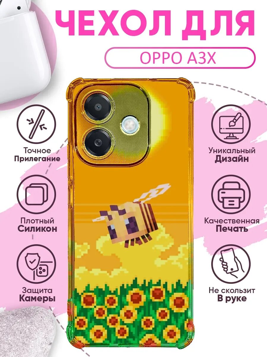 Чехол на OPPO A3X с принтом майнкрафт