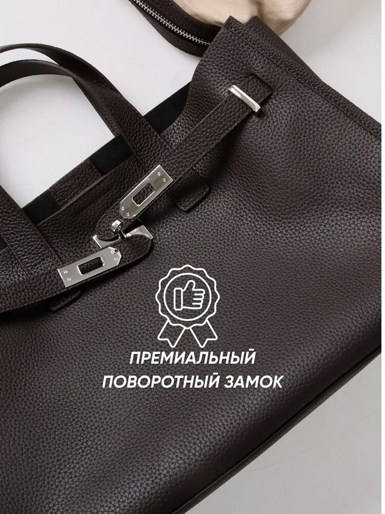 Сумка , Шоколадный — фото 1