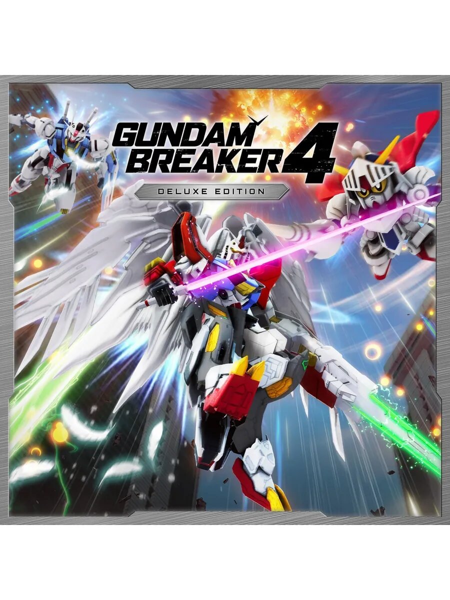 GUNDAM BREAKER 4 Deluxe Edition PS4 & PS5