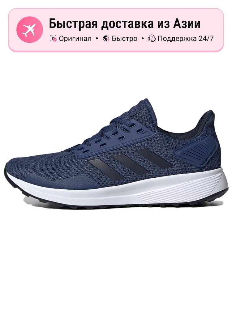 Кроссовки adidas Duramo 9 Tech