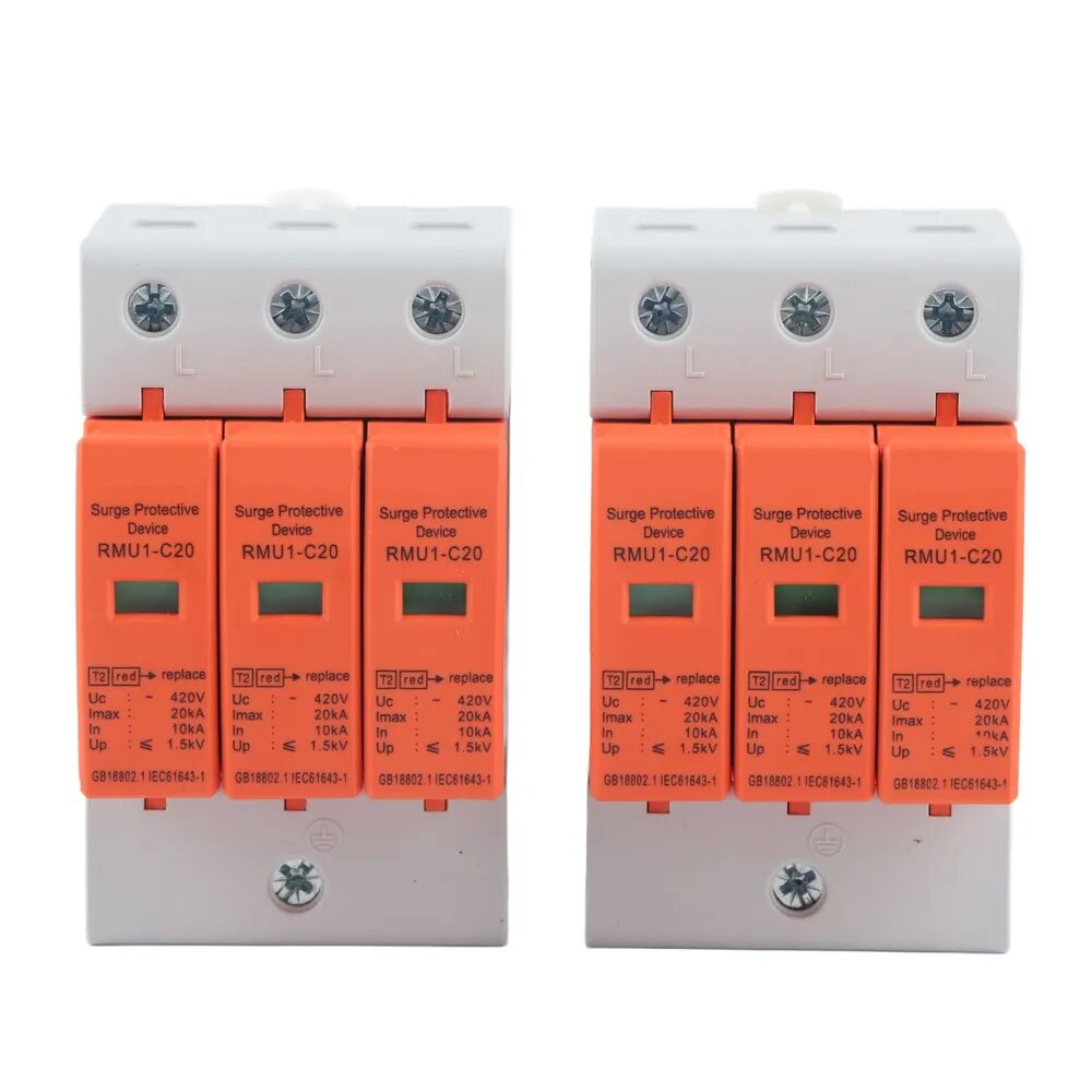 2Шт УЗИП Din рейка 3P Грозозащита AC 420V RMU1C20
