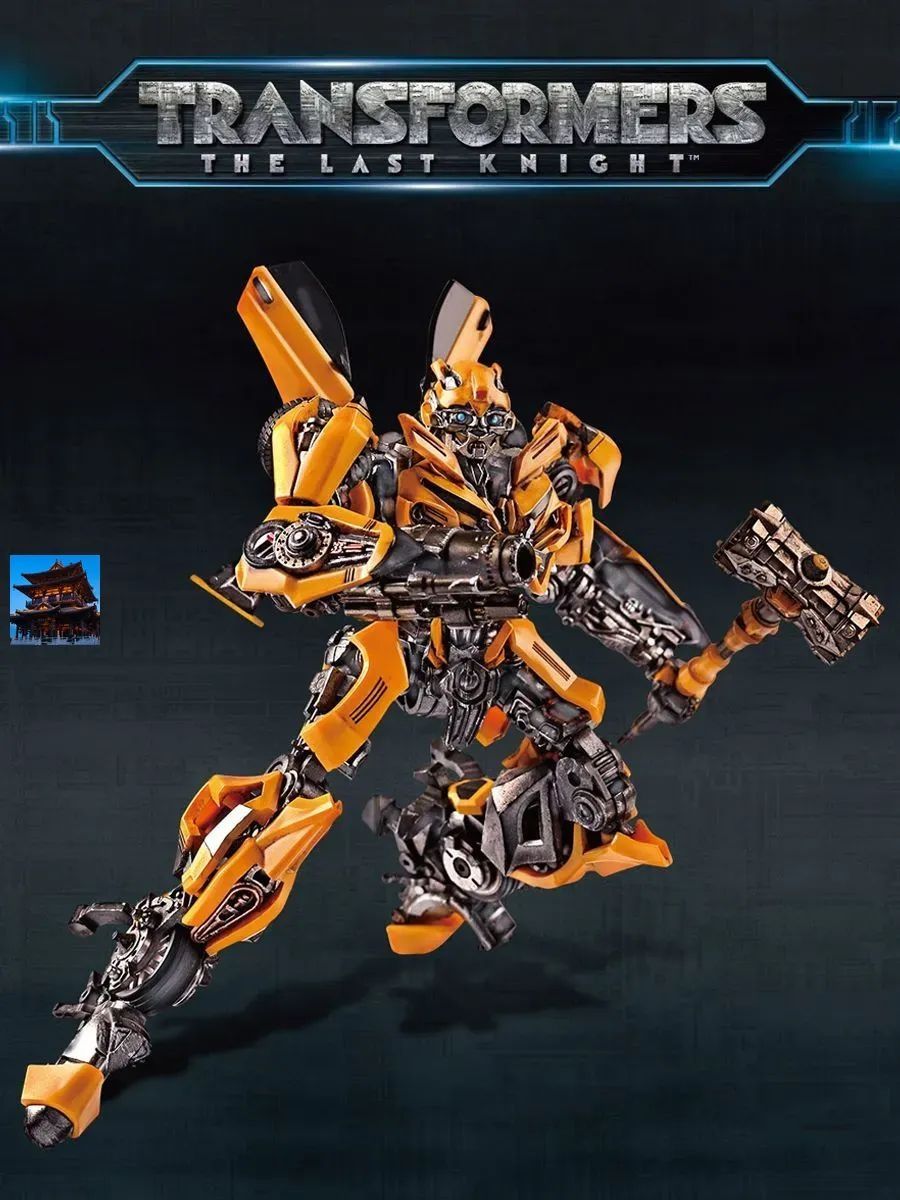 Модель автомобиля Transformers Chevrolet Bumblebee (клей не требуется) с подвижными суставами.