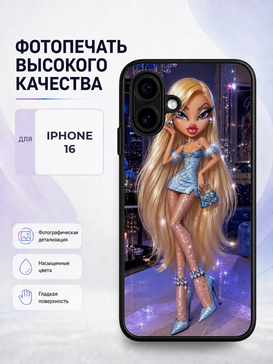 Чехол бампер iPhone 16 куклы LOL девочкам детский яркий лол