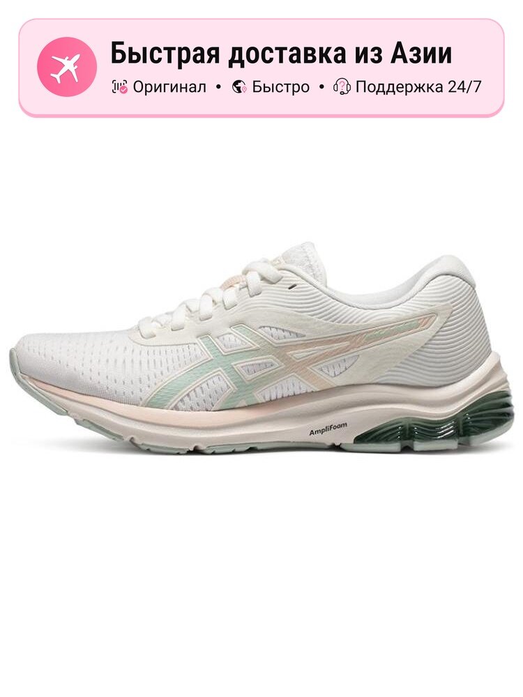 Кроссовки ASICS Gel Pursue 12
