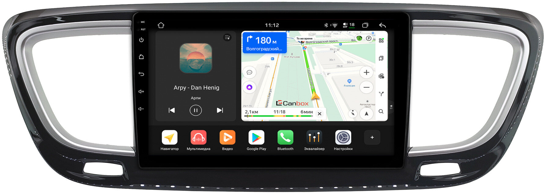 Штатная магнитола Chrysler Grand Voyager 6 2019-2024 (глянцевая) Canbox H-Line 4792-9-2210 Android 14 (4G-SIM, 4/64, DSP, QLed)