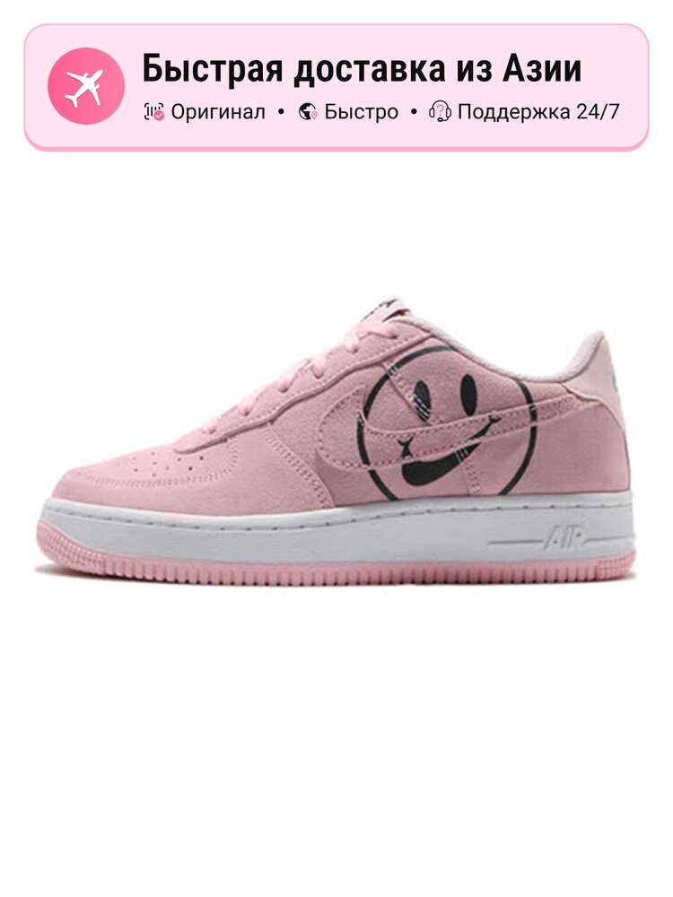 Кроссовки NIKE Air Force 1 Low Have A Nike Day
