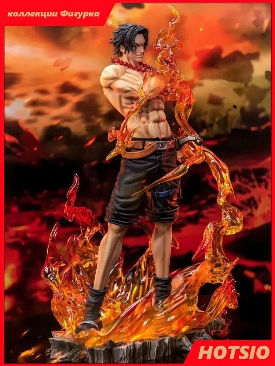 Эксклюзивная GK-статуэтка Эйса из One Piece 27 см, огненные эффекты лимитированный выпуск