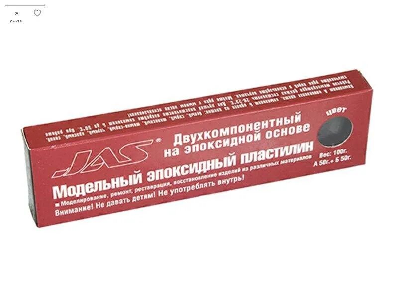 6205 Эпоксидный двухкомпонентный пластилин, черный (100 г.)