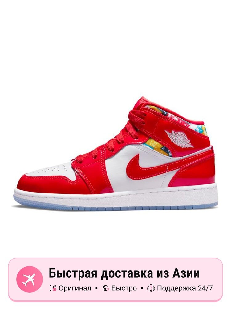 Кроссовки Jordan Jordan 1 Mid Barcelona Sweater