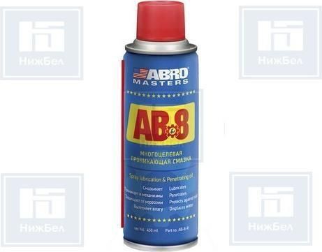 Смазка универсальная АВ-8 аэрозоль 450мл ABRO AB8R