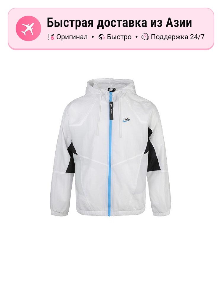 Куртка NIKE Windrunner