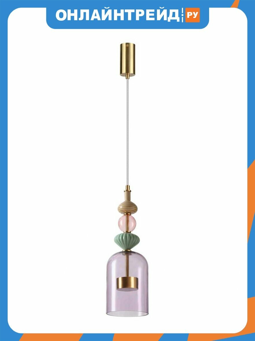 Подвесной светильник Odeon Light PALLETA 5045/12LA
