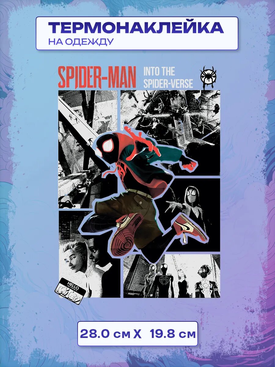 Термонаклейка spiderman