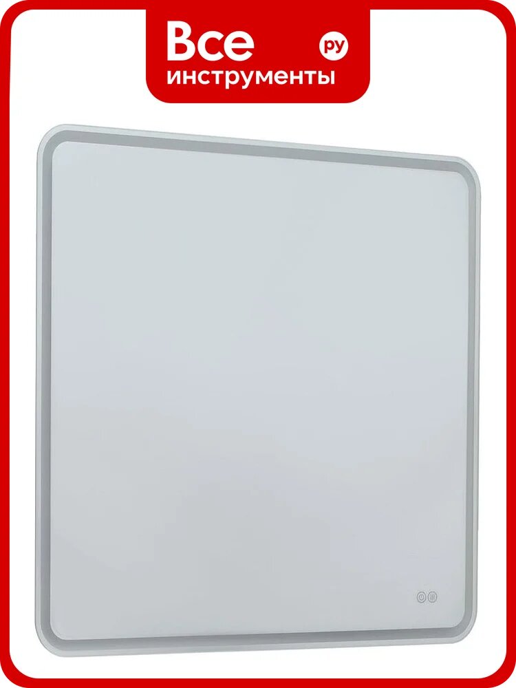 Зеркало Aquanet Ирис 80x80 LED 326445 00326445
