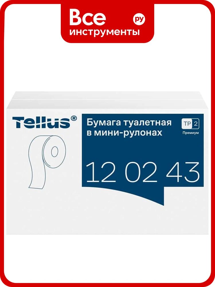 Туалетная бумага Tellus Premium 170 м 2-слойная белая 120243 124543 22172, белый