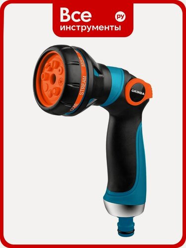 Изображение товара Поливочный пистолет с регулятором напора GRINDA PROLine S-8, 8 режимов 429100, для работы одной рукой, для одной руки