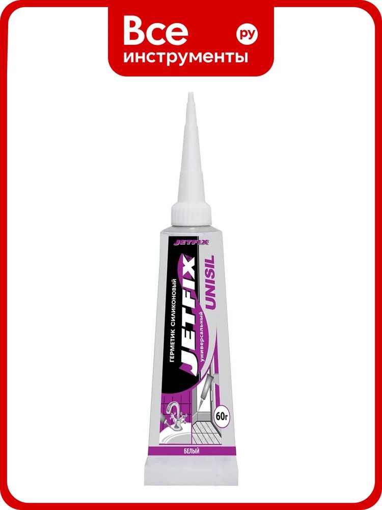 Универсальный силиконовый герметик JETFIX UNISIL белый, 60 г 21064