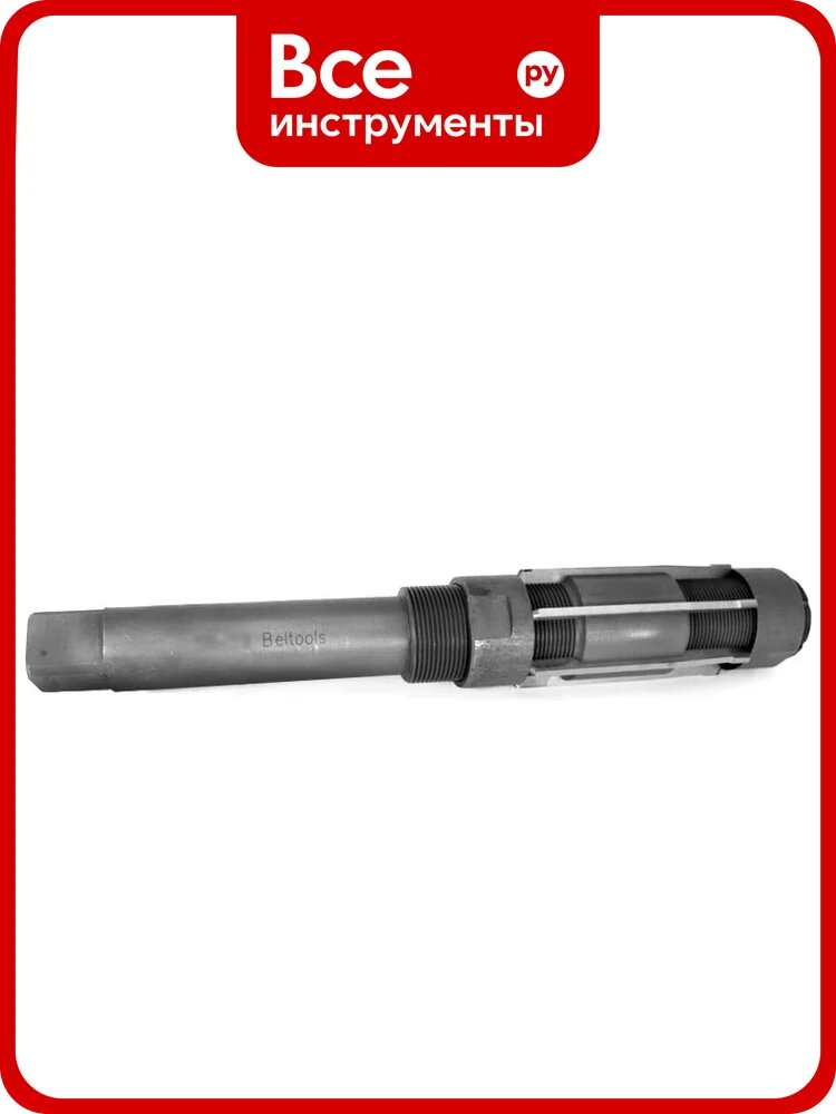 Развертка ручная 45-47 9ХС ц/х регулируемая Beltools ri.138.82