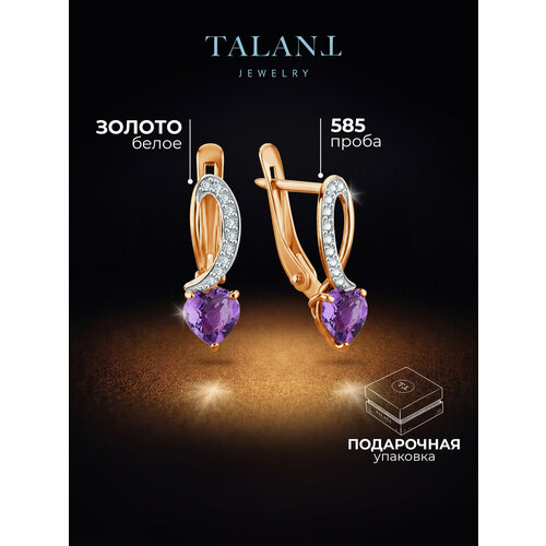 фото Серьги talant, красное золото, 585 проба, родирование, аметист, фианит, , фиолетовый, золотистый