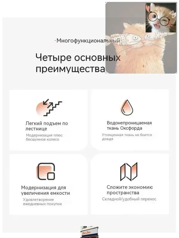 Сумка тележка синяя складная с выдвижной ручкой и колесами, 38 — фото 1