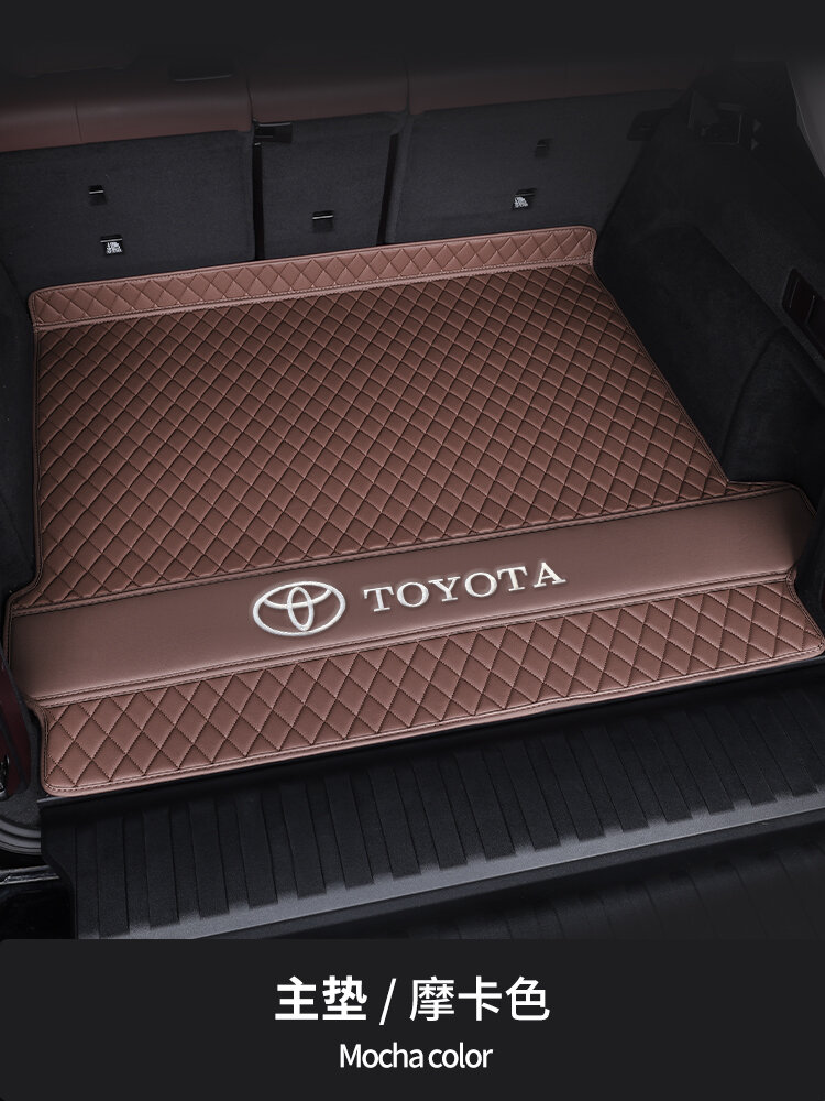 Автомобильный коврик для багажника Тойота - Основной стиль, мокко для Camry Highlander RAV4 Corolla Cross