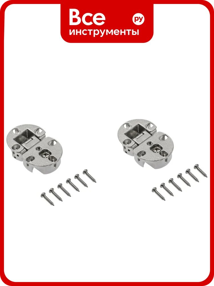 Петля GTV барная для подъёмника Modern Lift, хром 2 штуки PD-MD-ZB-01-KPL