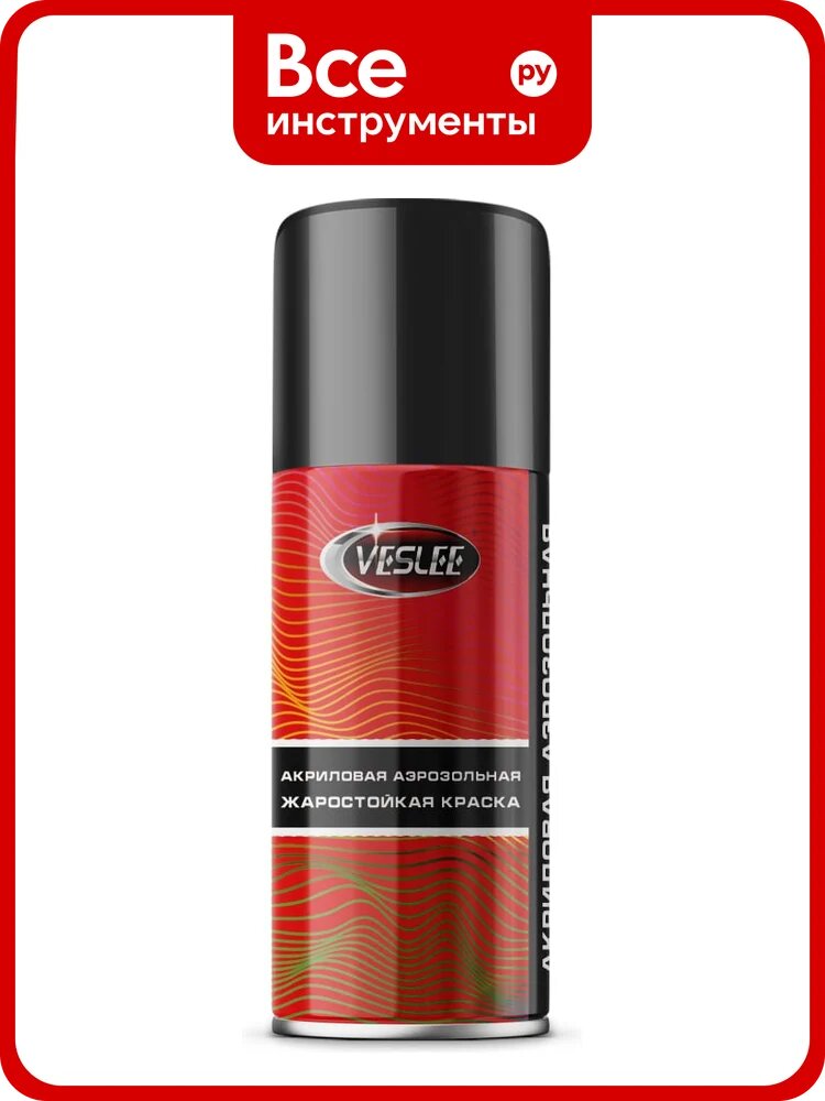 Аэрозольная краска Veslee 100ml термостойкий черный глянц VL-P2E TB
