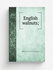 English walnuts; | Walter Fox. . from old catalog. Allen | Репринт