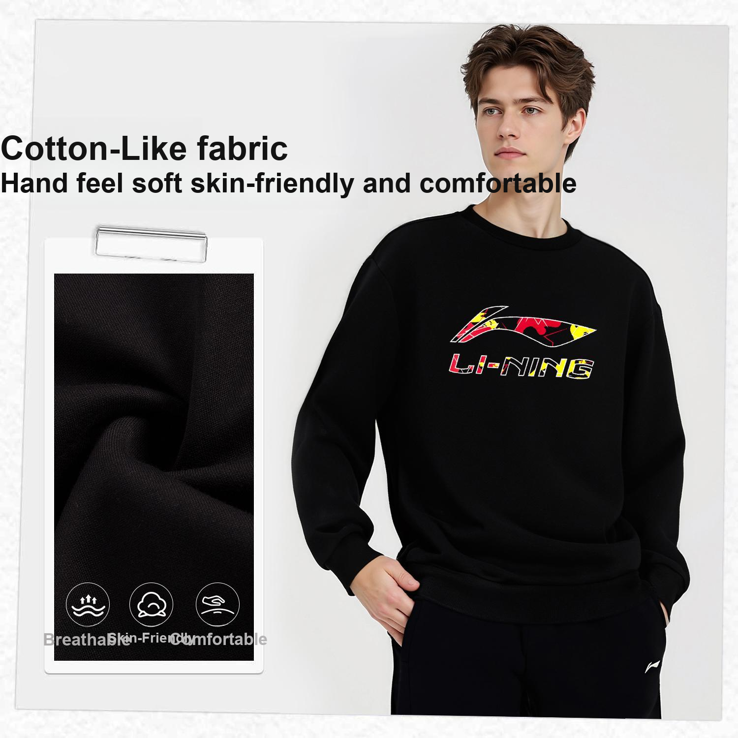Толстовка LI-NING
