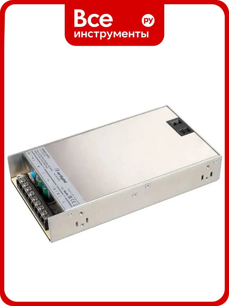 Блок питания Arlight HTS-600-48, 1шт 014977(1)