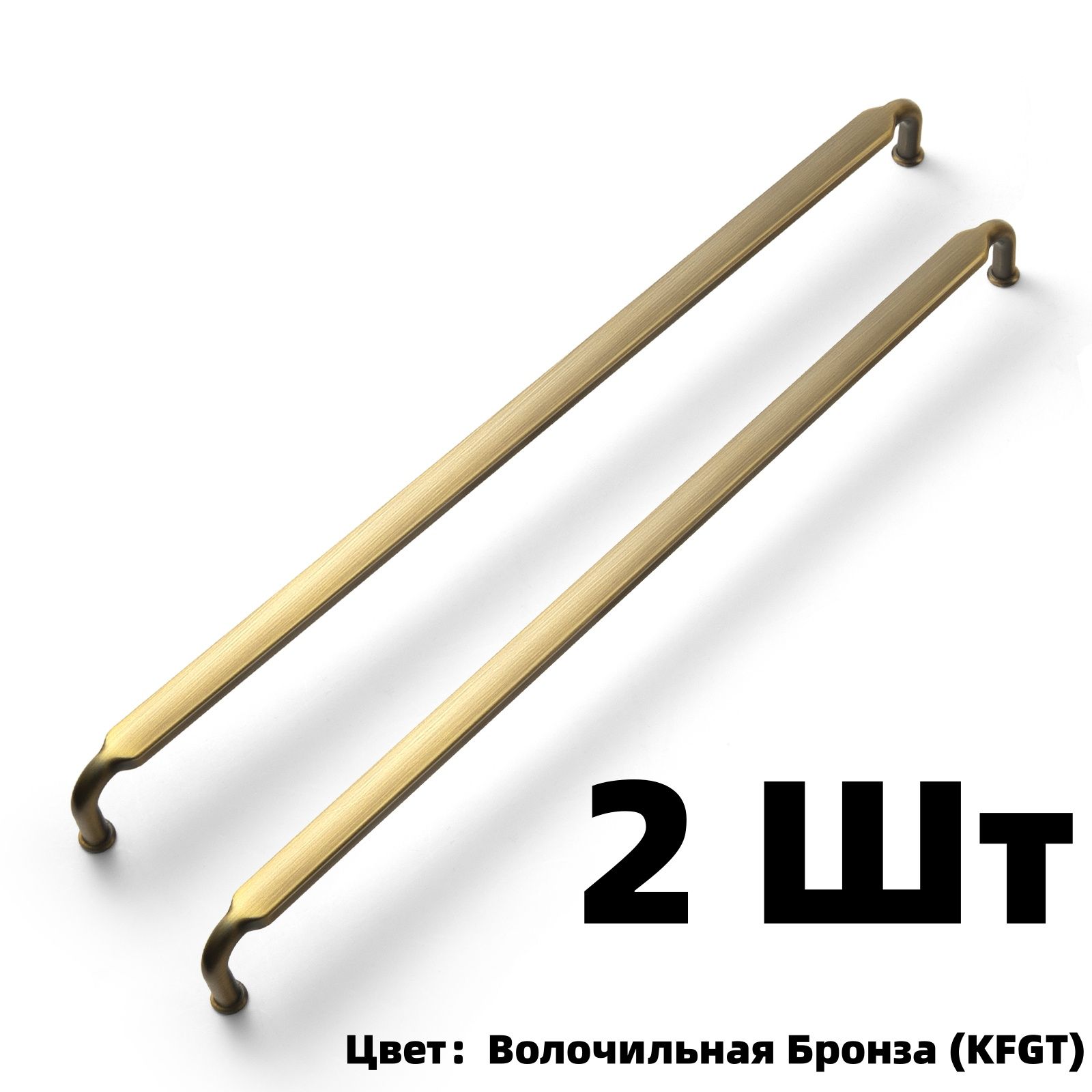 Goo-Ki Ручка мебельная ,33см, мебельная ручка шоколадного цвета, длина 330 мм, ширина 11 мм, высота 30 мм