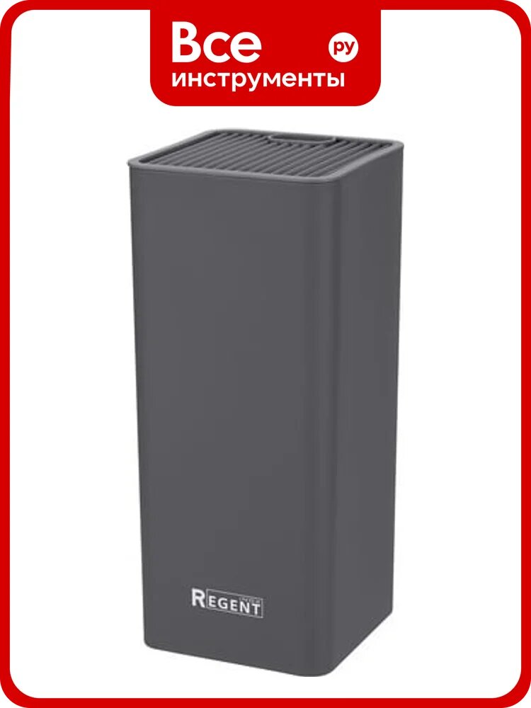Подставка для ножей и ножниц Regent Inox 23x10 см Linea BLOCK 93-KN-WB-24