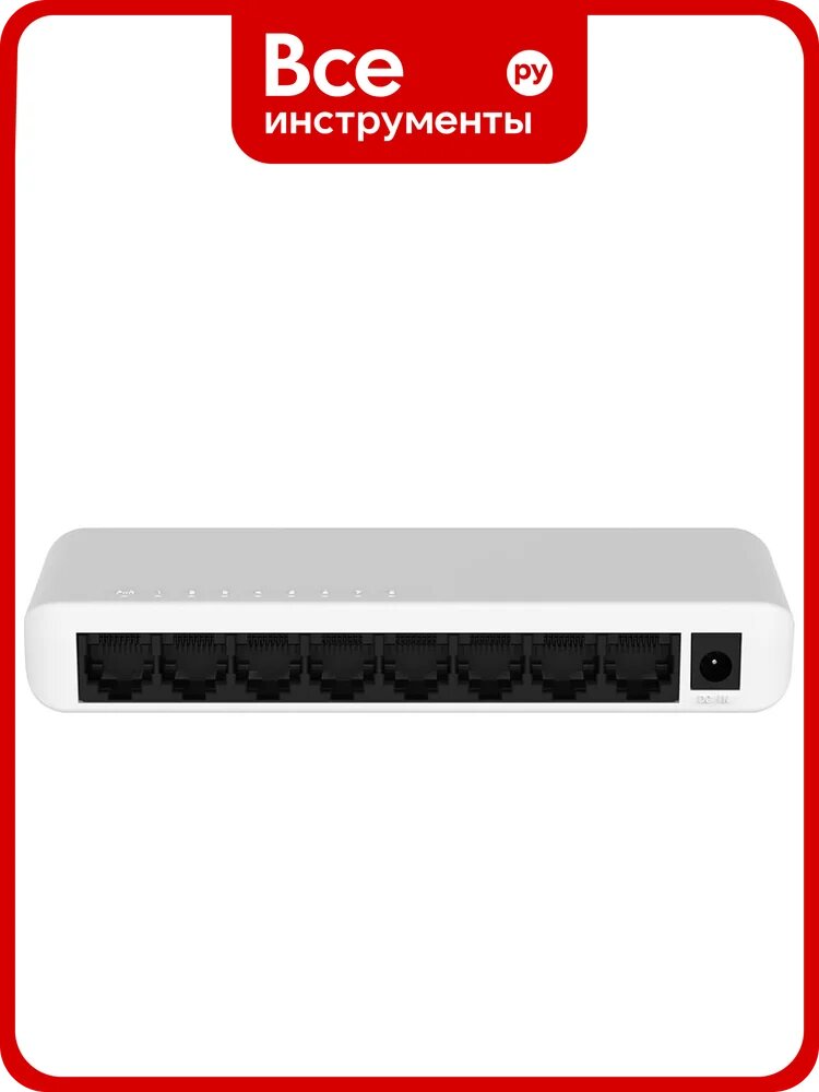 Коммутатор Amatek AN-SG8 7000789