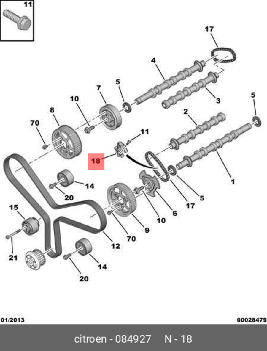 Натяжитель Цепи Грм Citroen/Peugeot 2.7/3.0Hdi 2008 > (Citroen/Peugeot 084927)