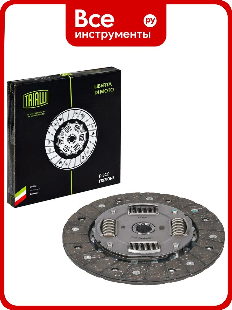 Диск сцепления ведомый для автомобилей Peugeot 206 /307 /308 1.4i/1.6i TRIALLI FD 2003