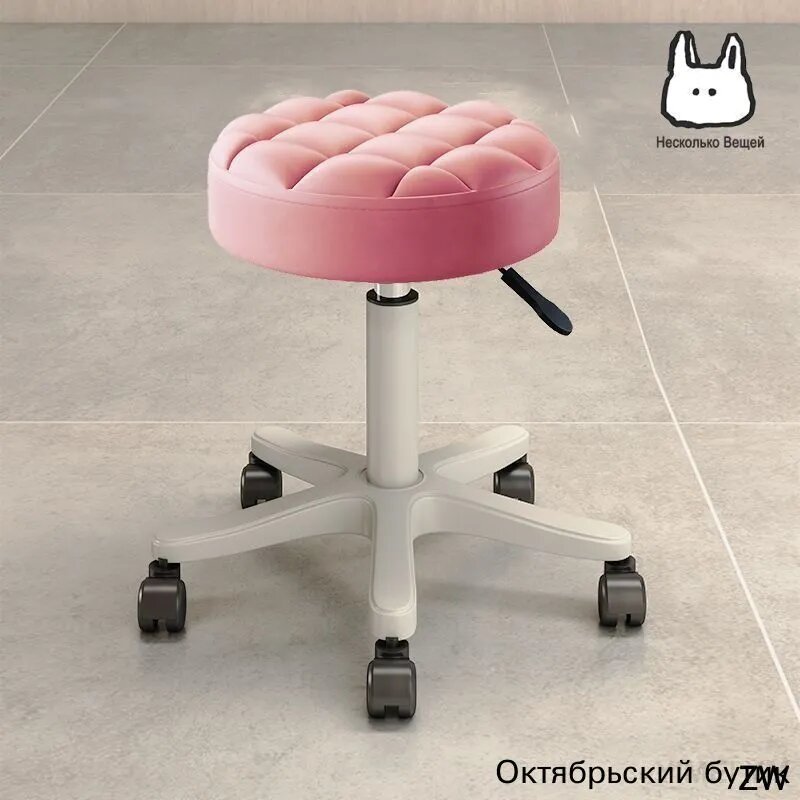 Стул мастера, розовый